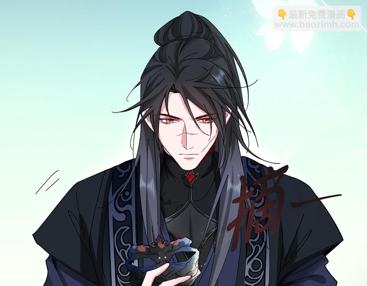 惜花芷·嫡女不折腰 - 第6話 只想與一人廝守(3/5) - 7