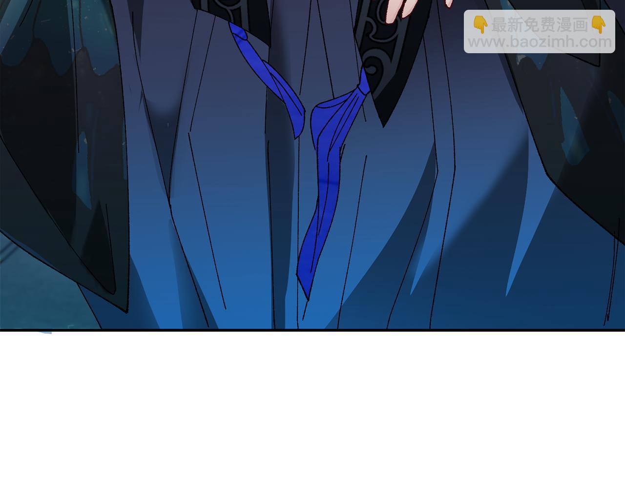 惜花芷·嫡女不折腰 - 第6話 只想與一人廝守(3/5) - 1