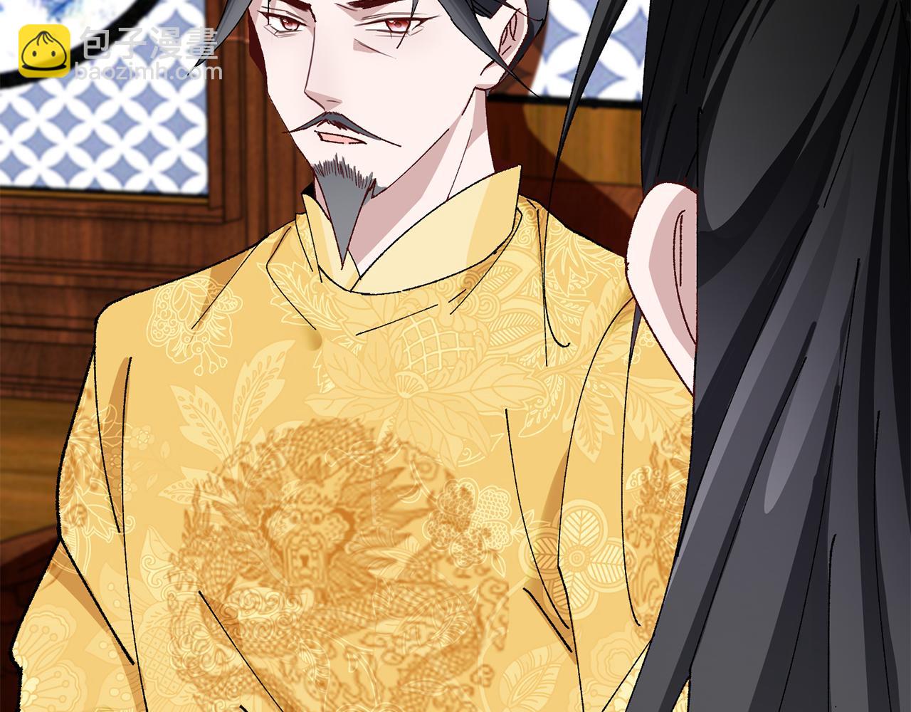 惜花芷·嫡女不折腰 - 第6話 只想與一人廝守(3/5) - 7