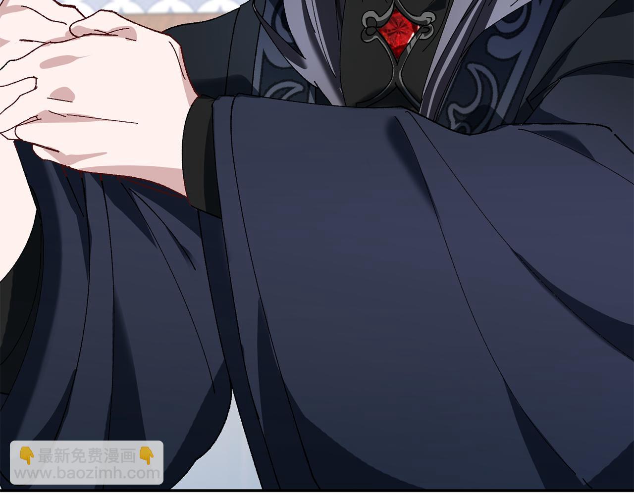 惜花芷·嫡女不折腰 - 第6話 只想與一人廝守(3/5) - 6