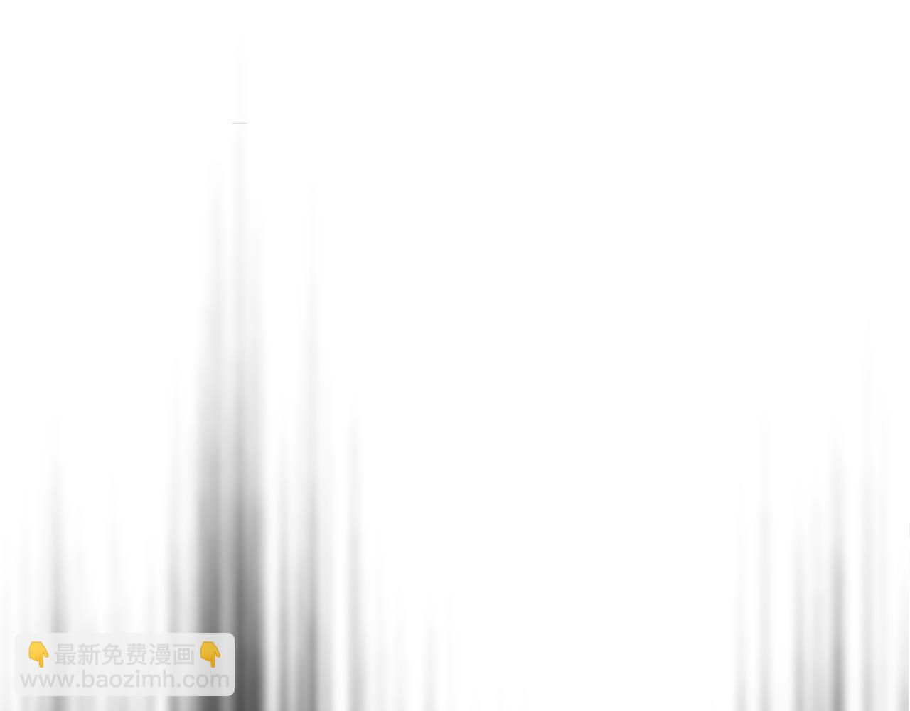 惜花芷·嫡女不折腰 - 第6話 只想與一人廝守(3/5) - 8