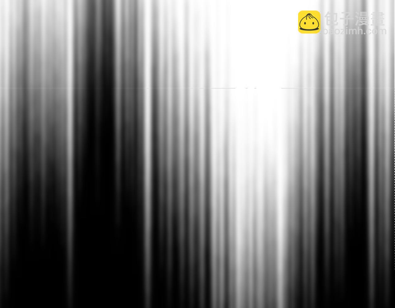 惜花芷·嫡女不折腰 - 第6話 只想與一人廝守(3/5) - 1