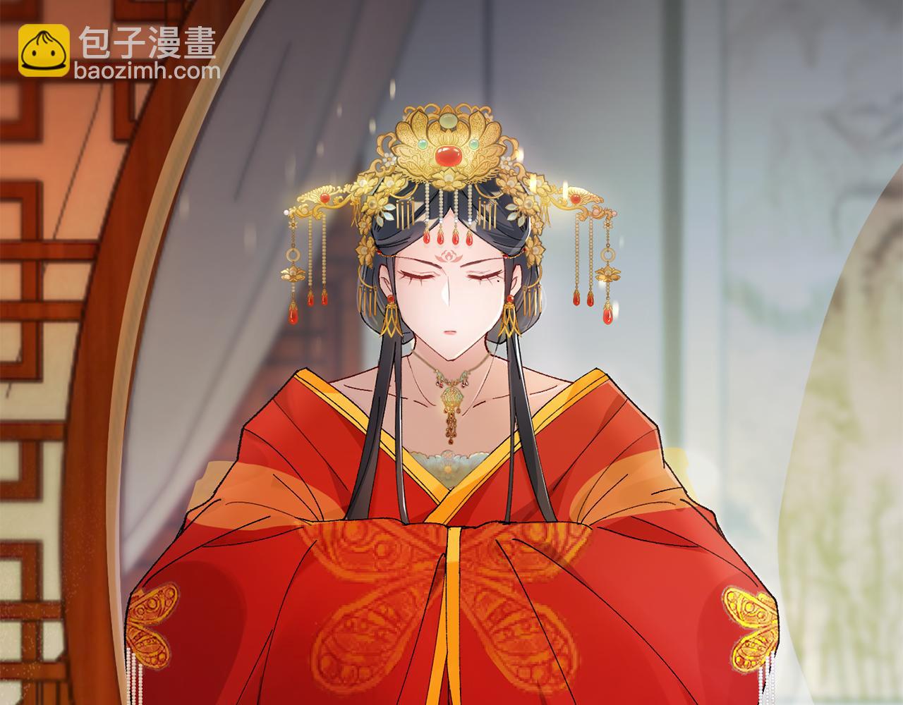 惜花芷·嫡女不折腰 - 第6話 只想與一人廝守(1/5) - 6