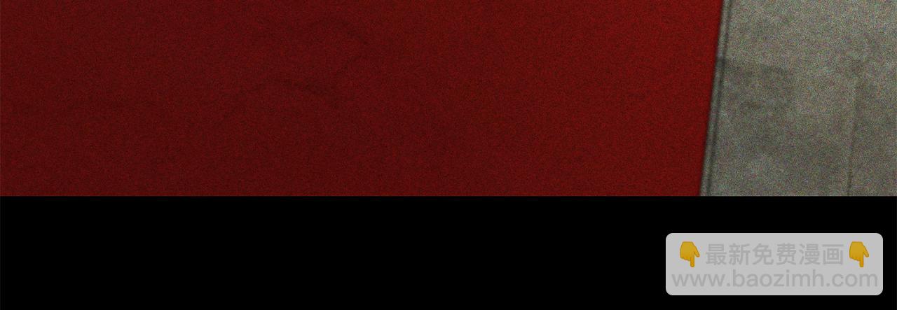 惜花芷·嫡女不折腰 - 第6話 只想與一人廝守(3/5) - 6