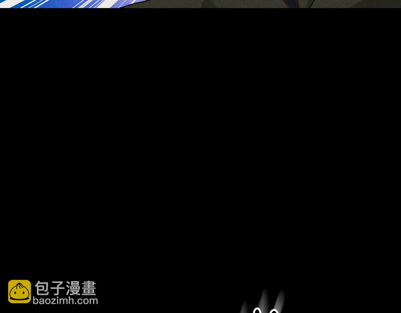 惜花芷·嫡女不折腰 - 第6話 只想與一人廝守(4/5) - 6