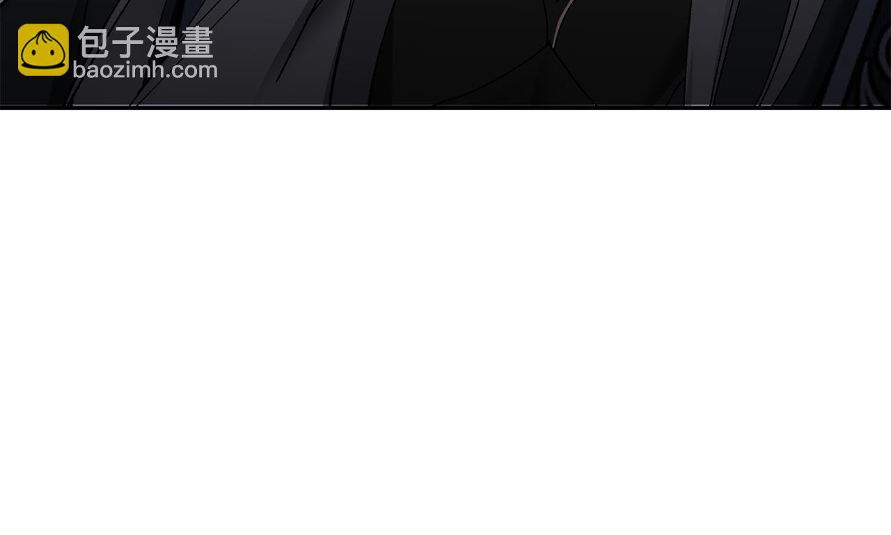 惜花芷·嫡女不折腰 - 第6話 只想與一人廝守(4/5) - 2