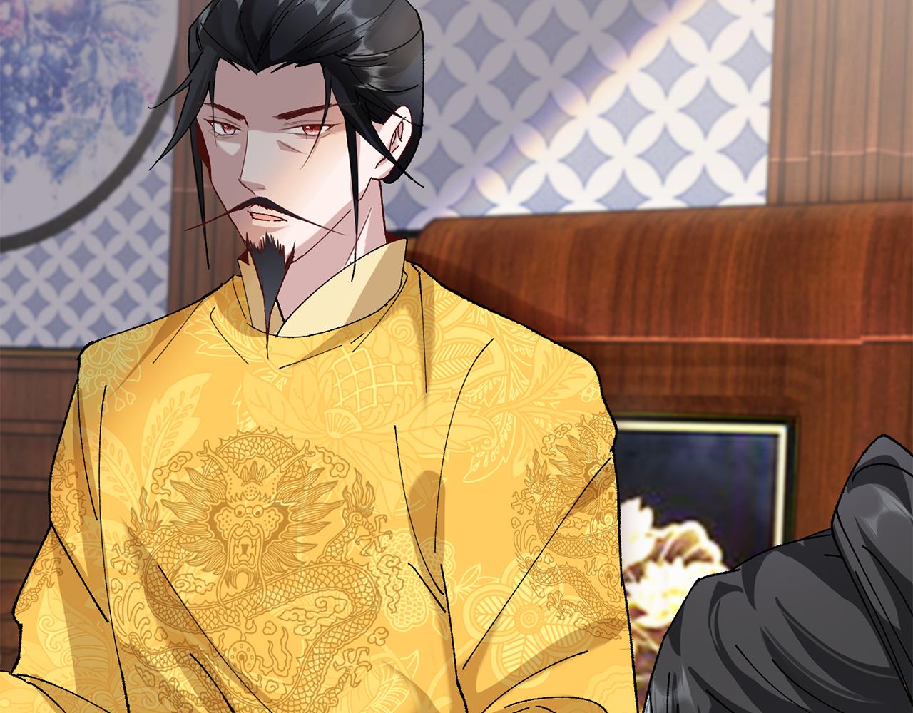 惜花芷·嫡女不折腰 - 第6話 只想與一人廝守(4/5) - 4