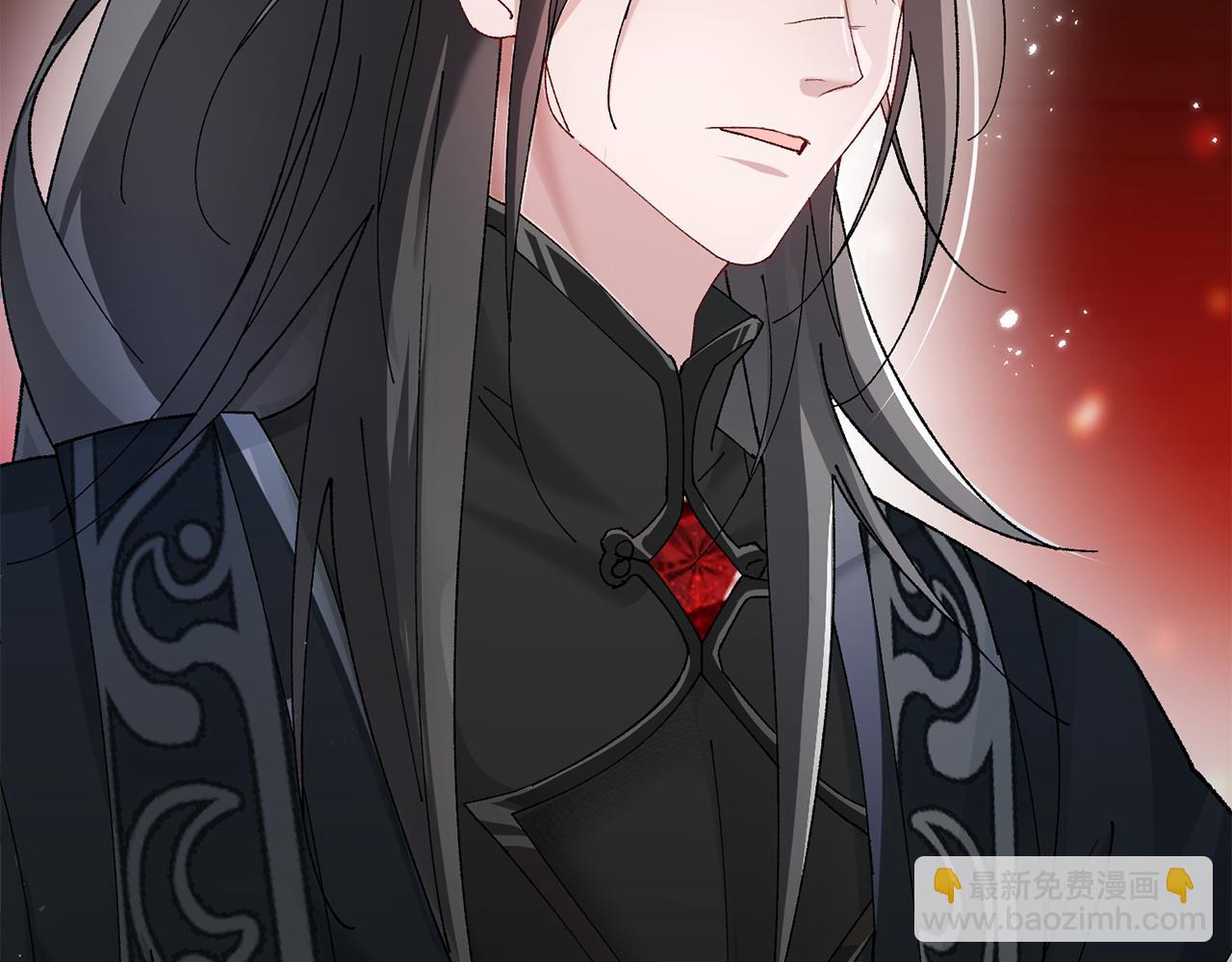 惜花芷·嫡女不折腰 - 第6話 只想與一人廝守(4/5) - 2