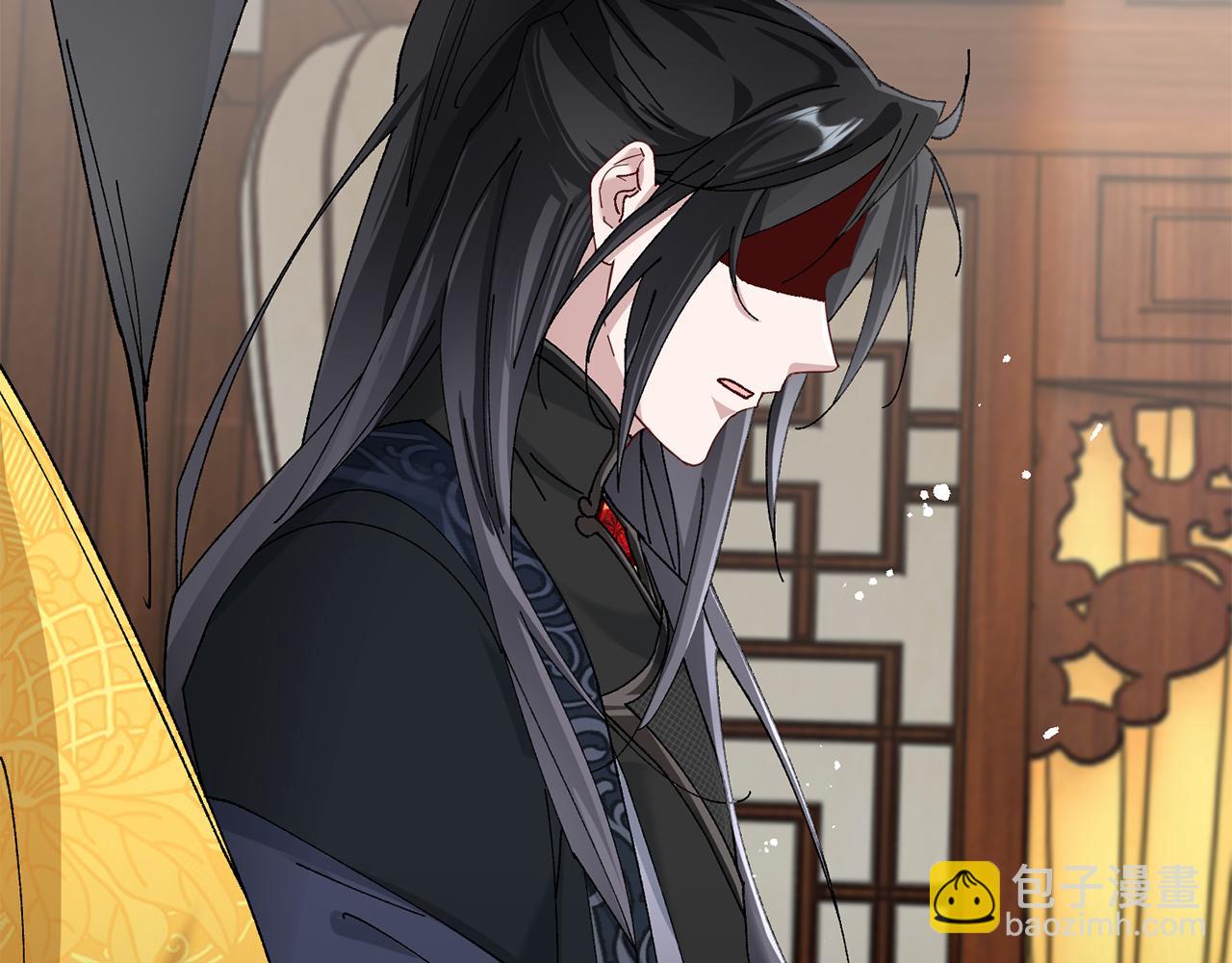 惜花芷·嫡女不折腰 - 第6話 只想與一人廝守(4/5) - 2