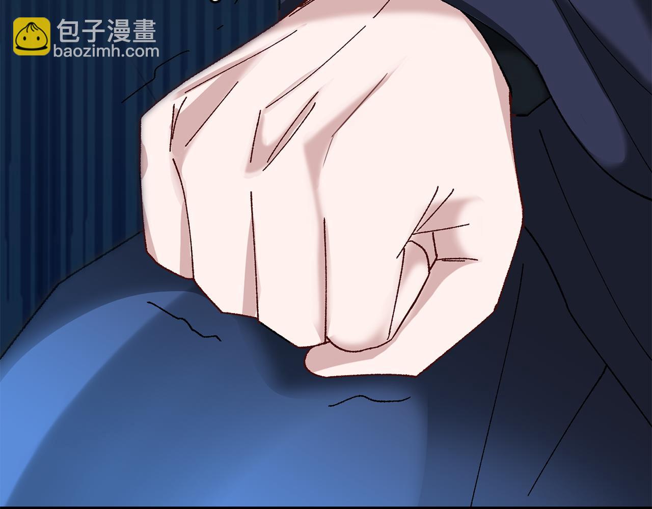 惜花芷·嫡女不折腰 - 第6話 只想與一人廝守(4/5) - 1