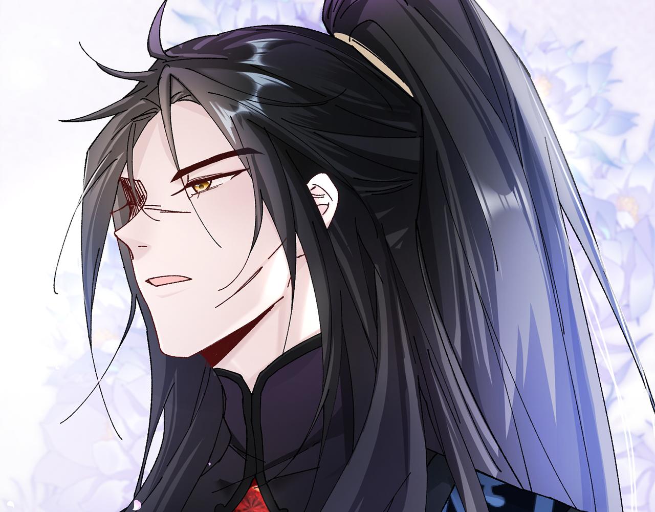 惜花芷·嫡女不折腰 - 第6話 只想與一人廝守(5/5) - 2