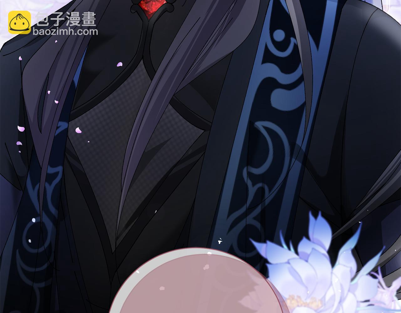 惜花芷·嫡女不折腰 - 第6話 只想與一人廝守(5/5) - 3