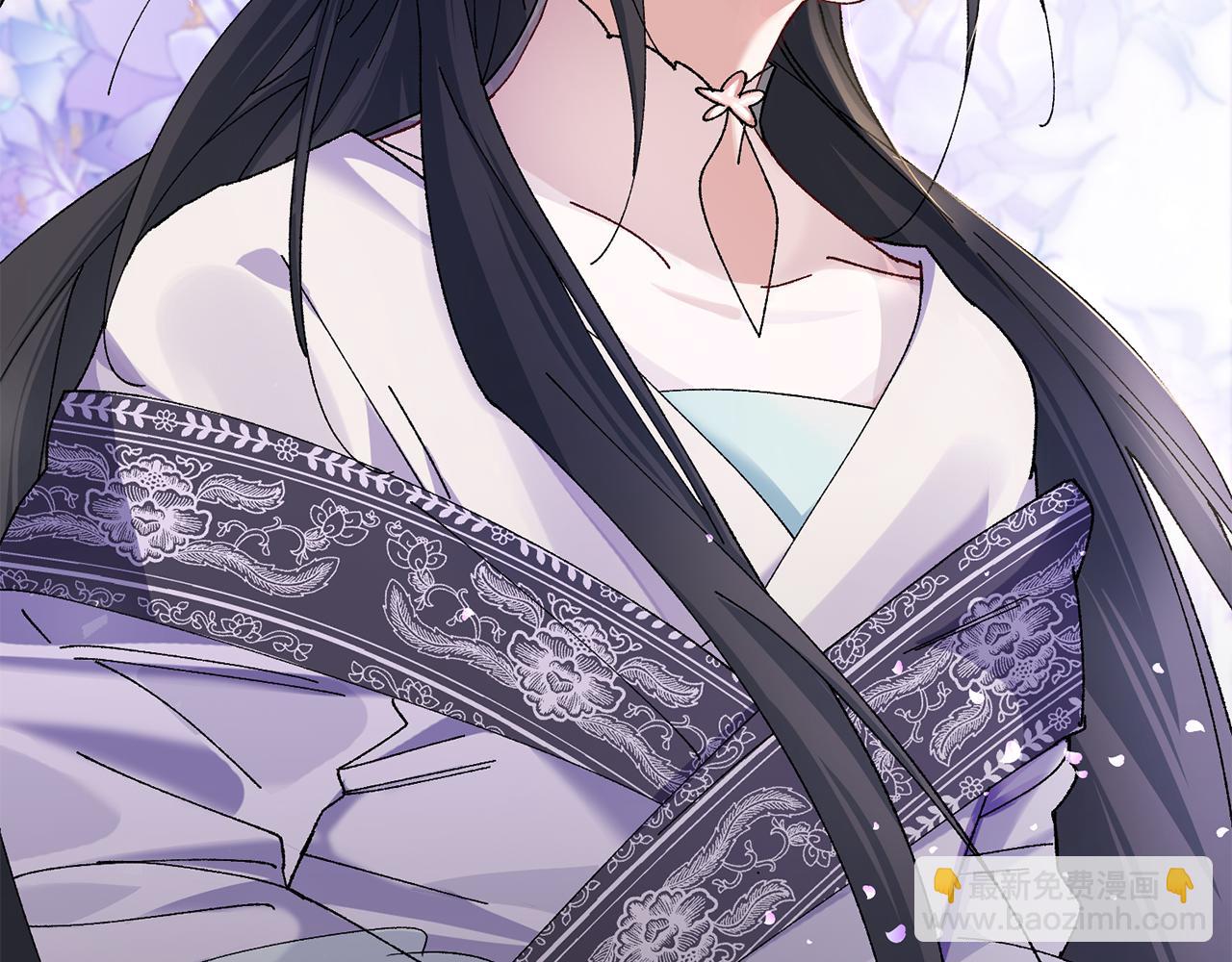 惜花芷·嫡女不折腰 - 第6話 只想與一人廝守(5/5) - 5