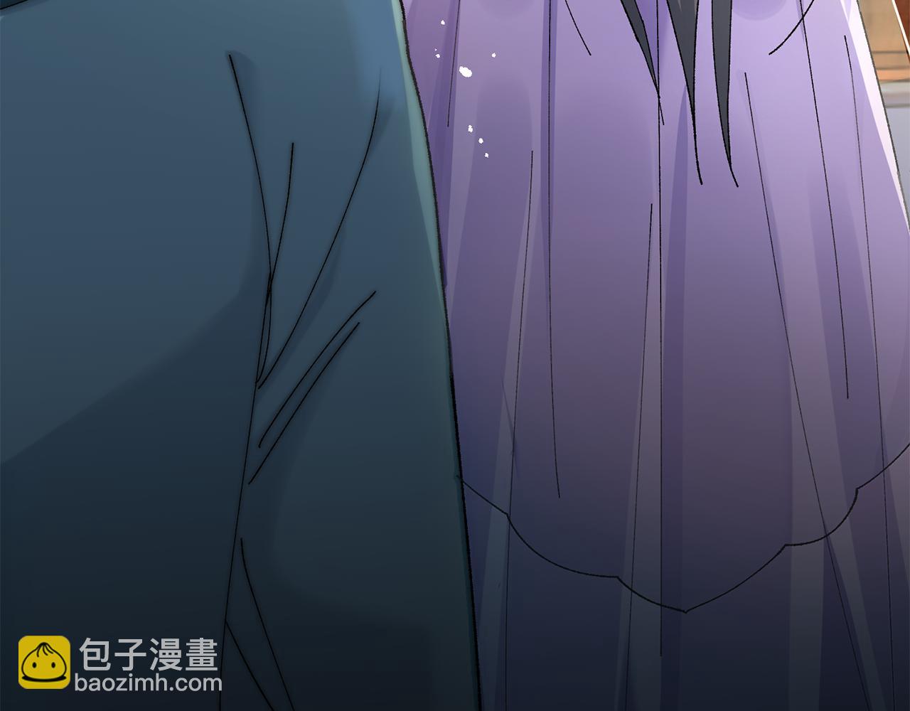 惜花芷·嫡女不折腰 - 第6話 只想與一人廝守(1/5) - 6