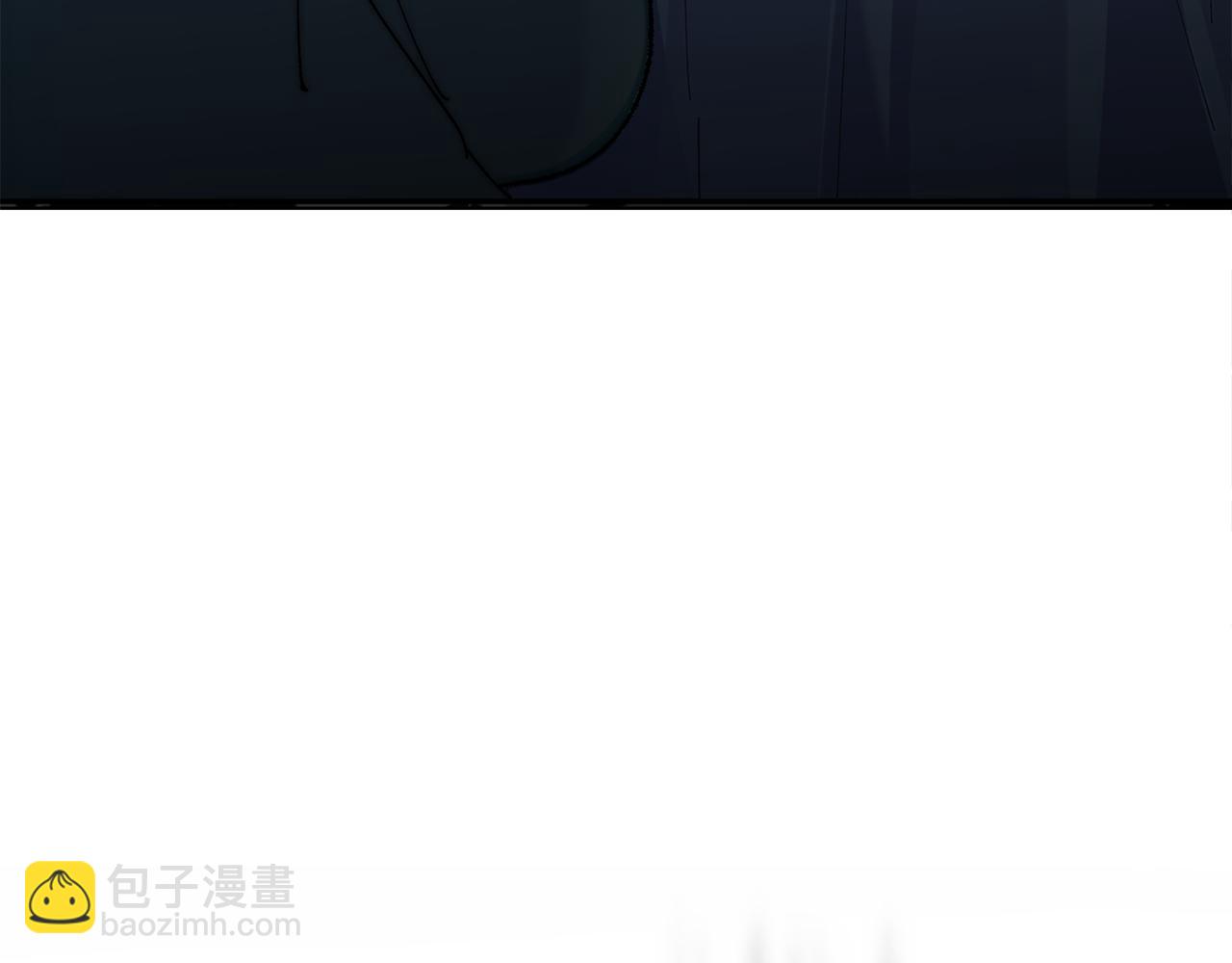 惜花芷·嫡女不折腰 - 第6話 只想與一人廝守(1/5) - 7