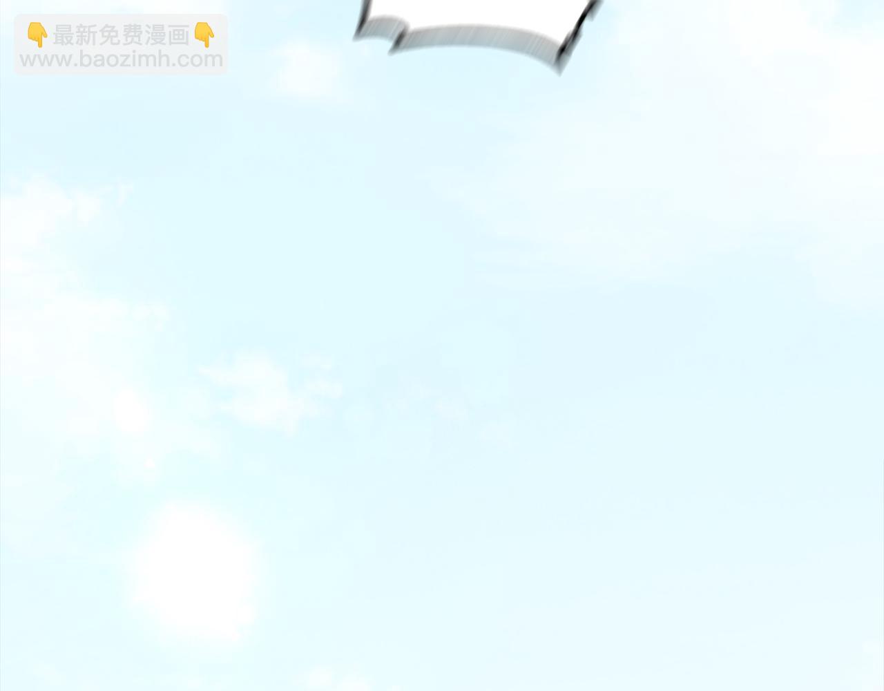 惜花芷·嫡女不折腰 - 第6話 只想與一人廝守(1/5) - 7