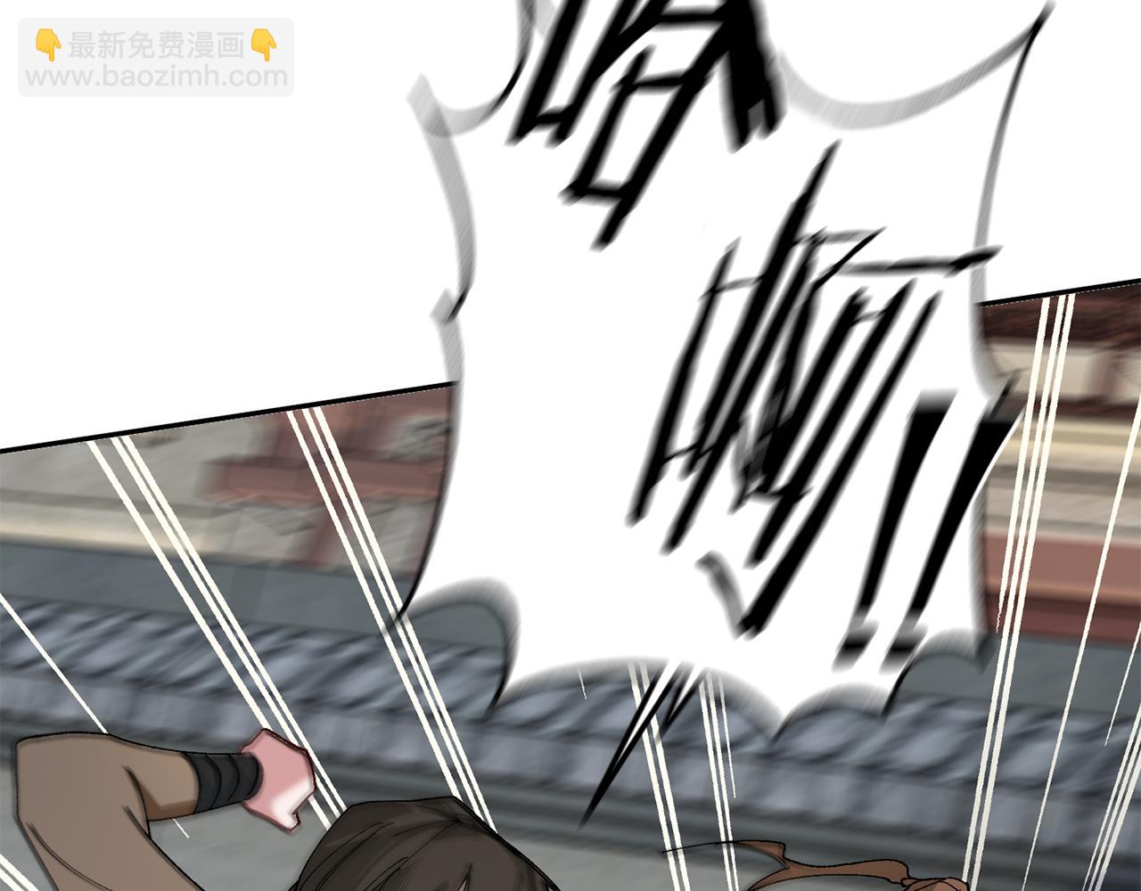 惜花芷·嫡女不折腰 - 第6話 只想與一人廝守(1/5) - 1