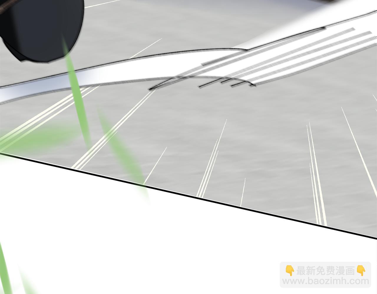 惜花芷·嫡女不折腰 - 第6話 只想與一人廝守(2/5) - 5