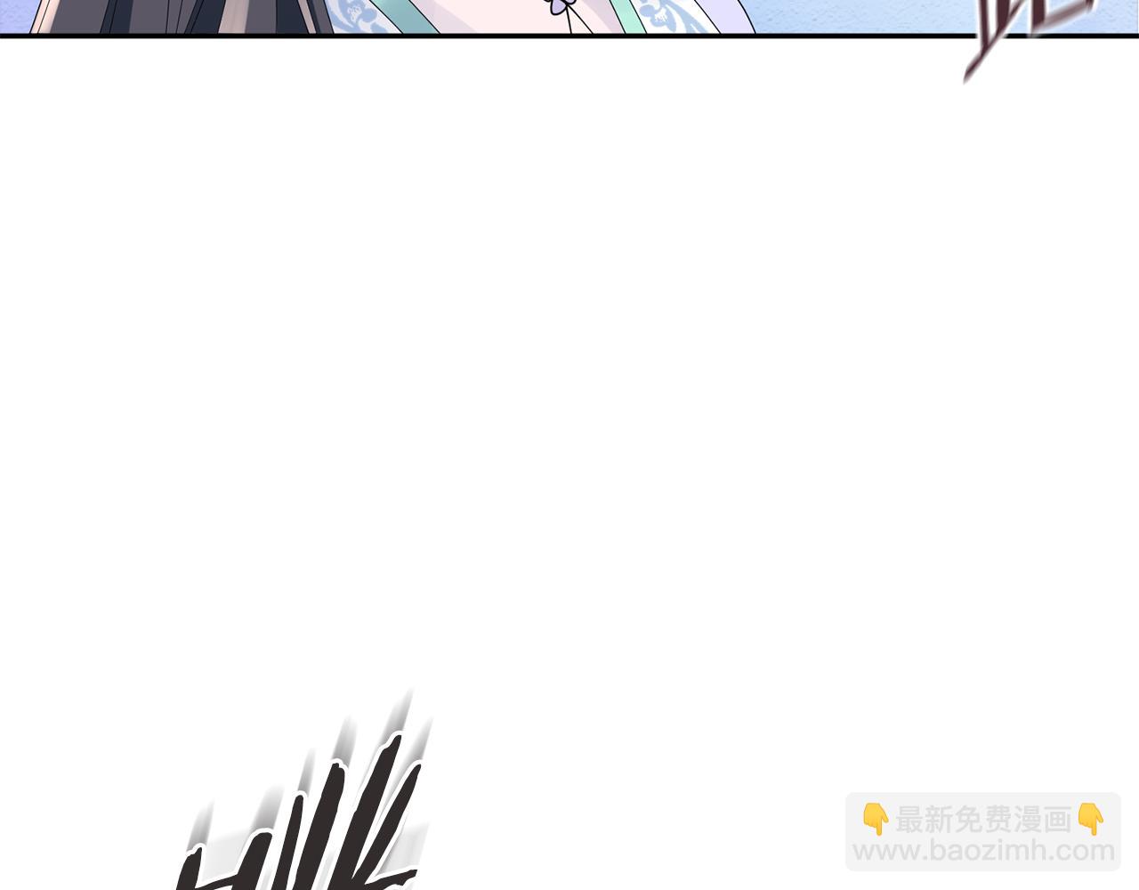 惜花芷·嫡女不折腰 - 第60話 雙面性格(3/3) - 3