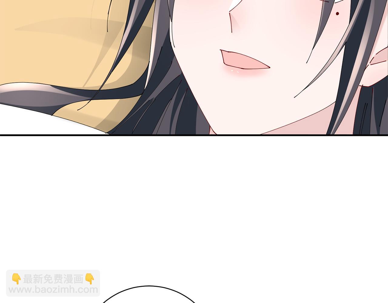 惜花芷·嫡女不折腰 - 第60話 雙面性格(3/3) - 3