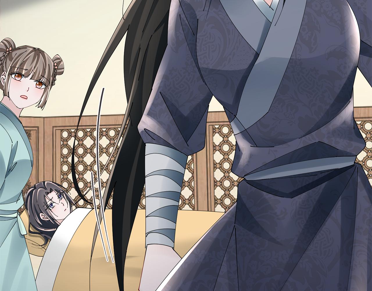 惜花芷·嫡女不折腰 - 第60話 雙面性格(3/3) - 5