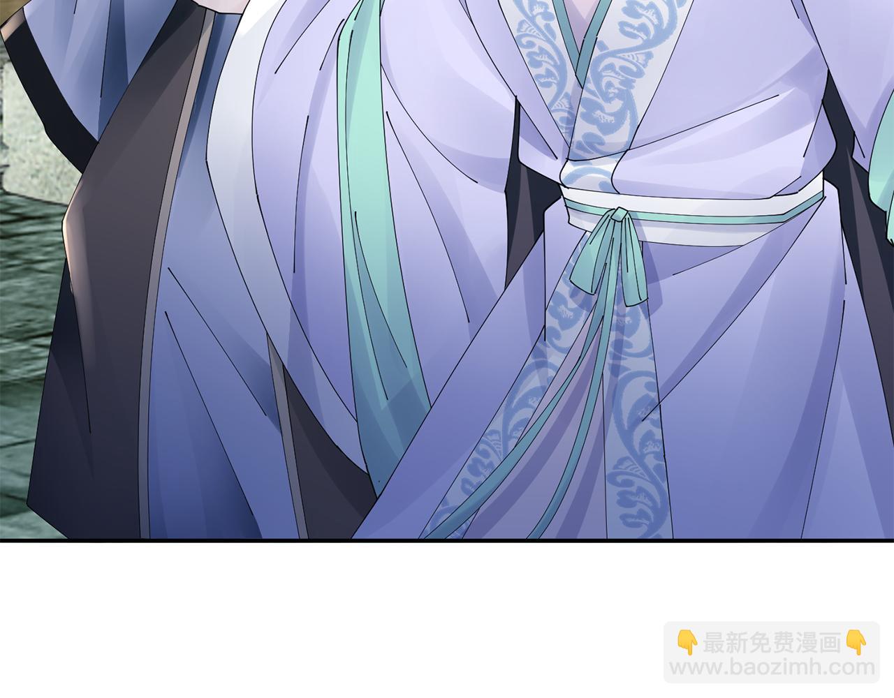 惜花芷·嫡女不折腰 - 第60話 雙面性格(1/3) - 3