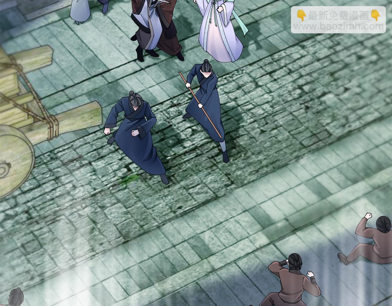 惜花芷·嫡女不折腰 - 第60話 雙面性格(1/3) - 5