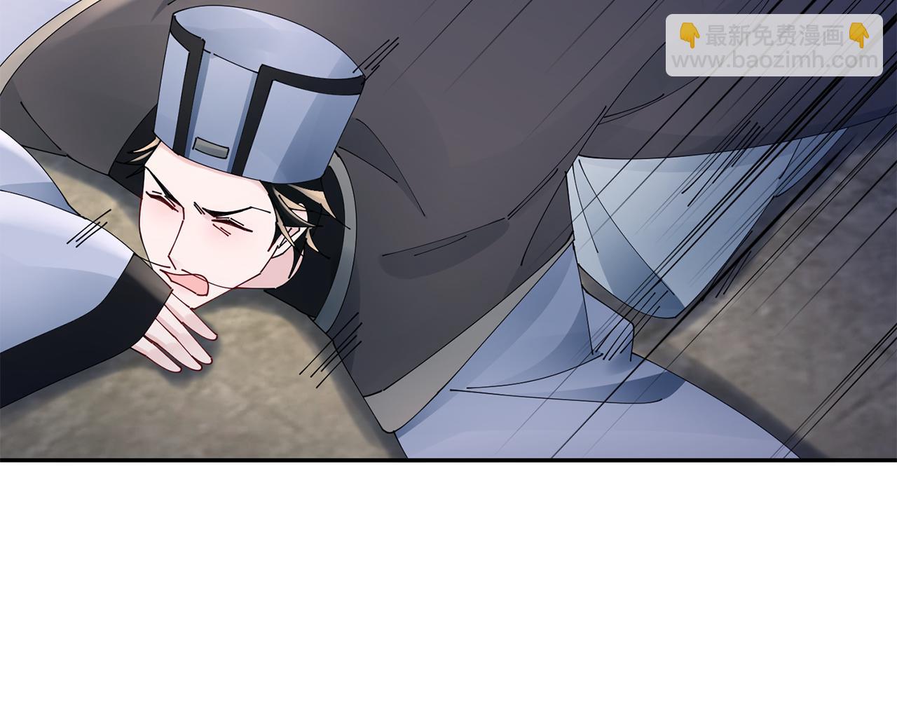 惜花芷·嫡女不折腰 - 第60話 雙面性格(1/3) - 8