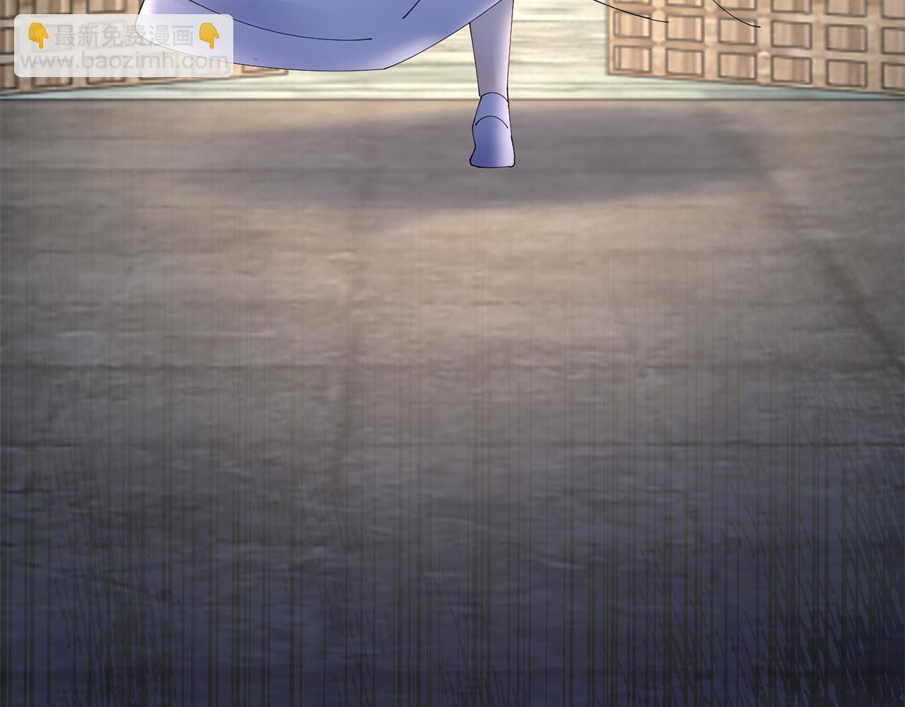 惜花芷·嫡女不折腰 - 第60話 雙面性格(1/3) - 3