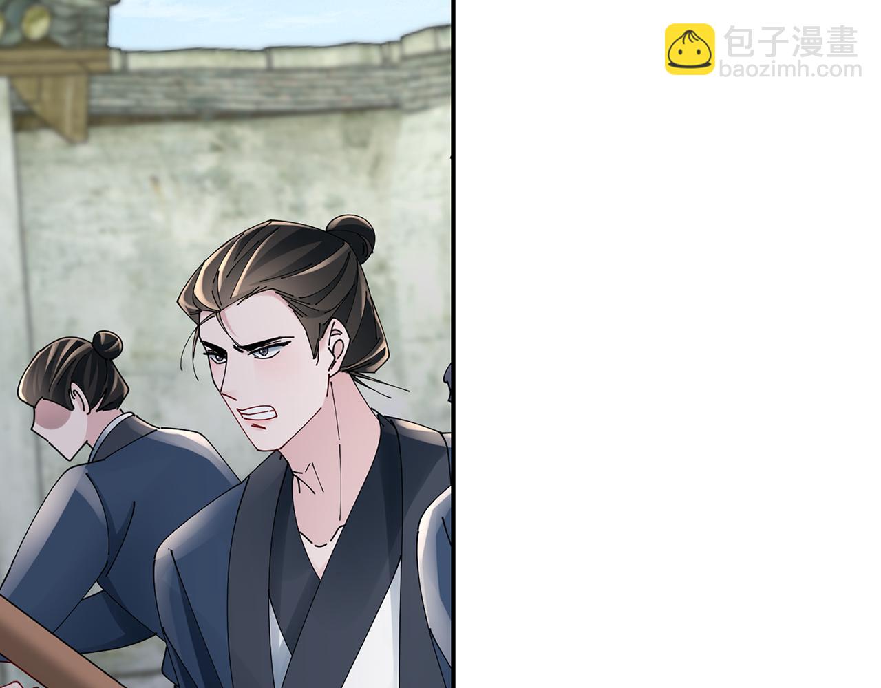 惜花芷·嫡女不折腰 - 第60話 雙面性格(2/3) - 5