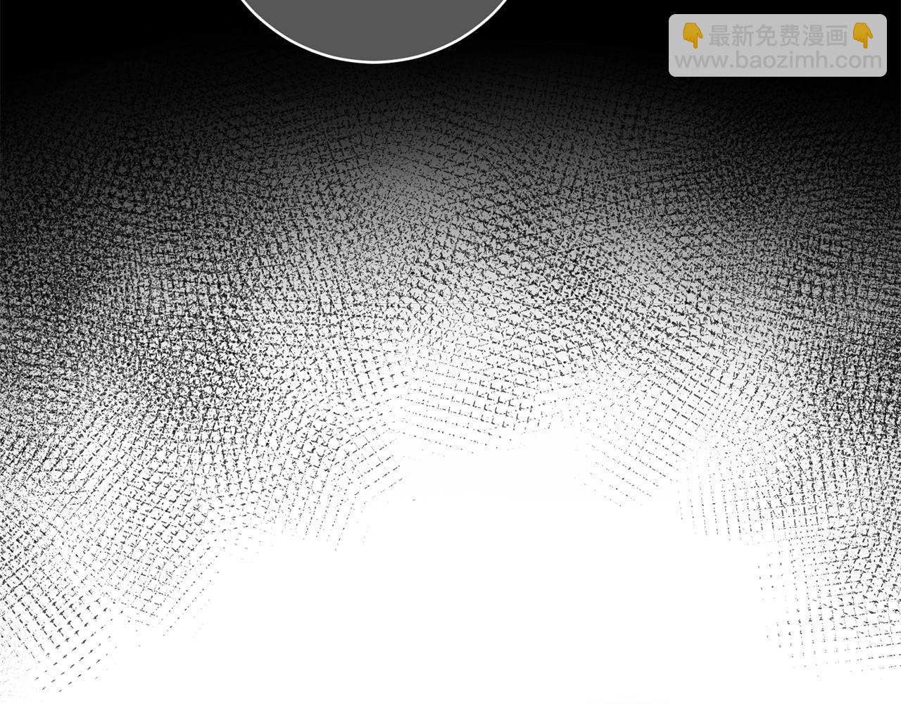 惜花芷·嫡女不折腰 - 第60話 雙面性格(2/3) - 3