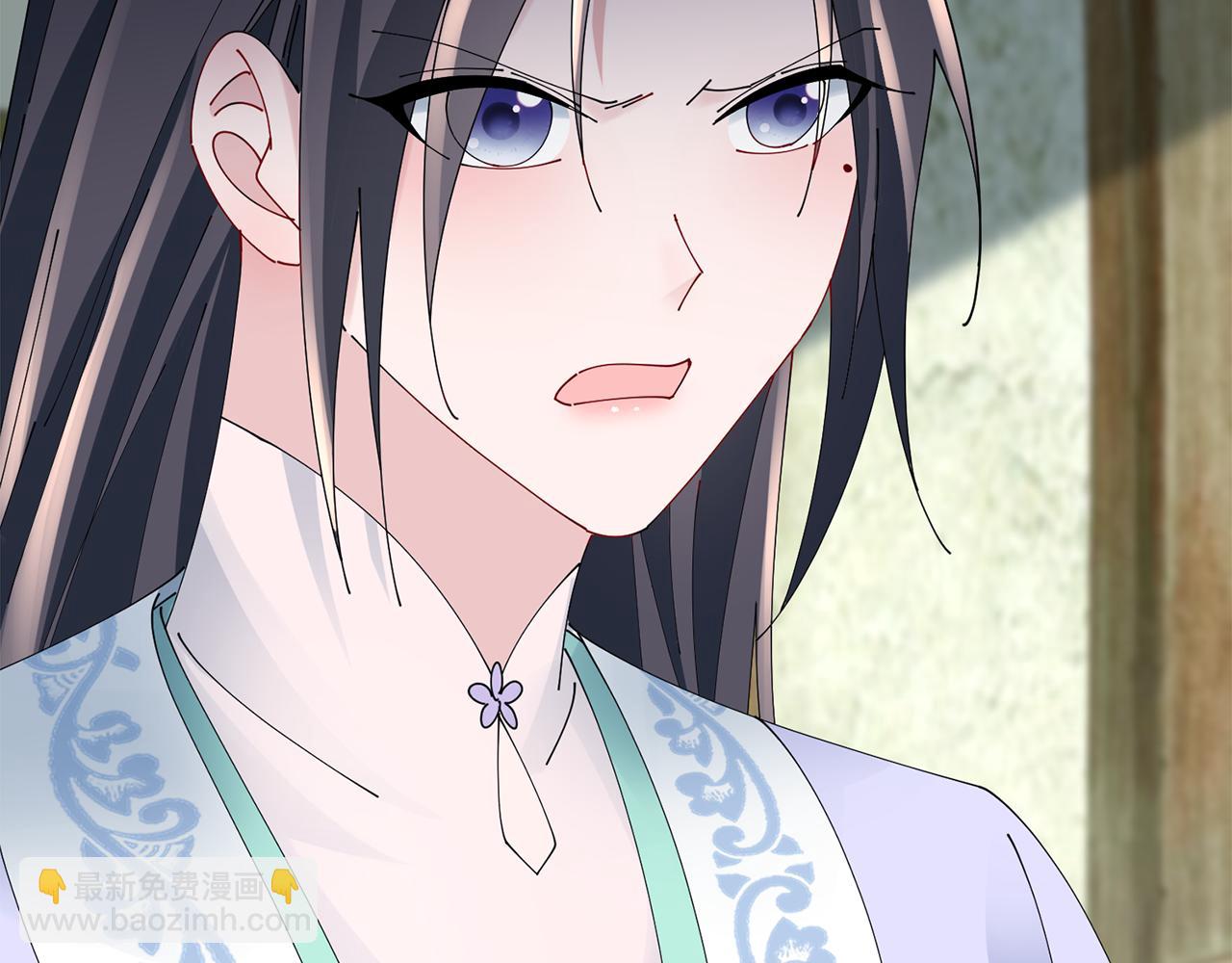 惜花芷·嫡女不折腰 - 第60話 雙面性格(2/3) - 5