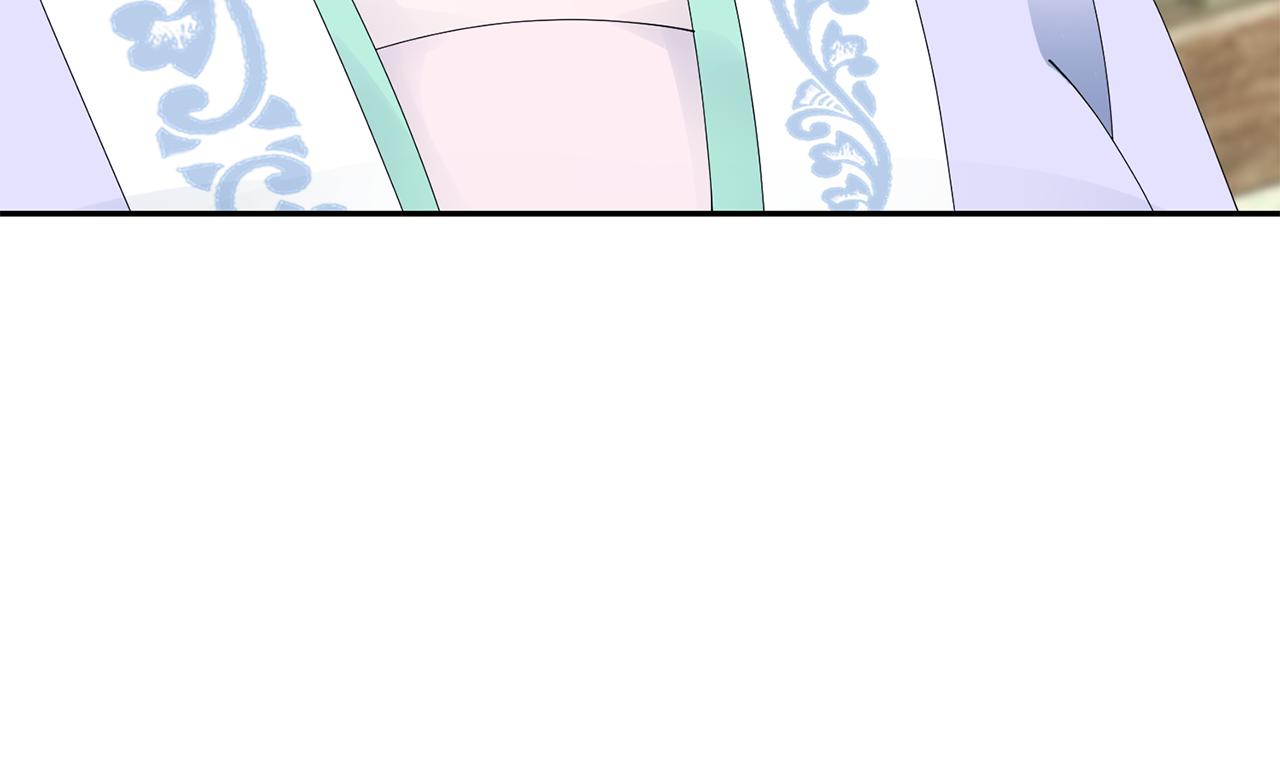 惜花芷·嫡女不折腰 - 第60話 雙面性格(2/3) - 6