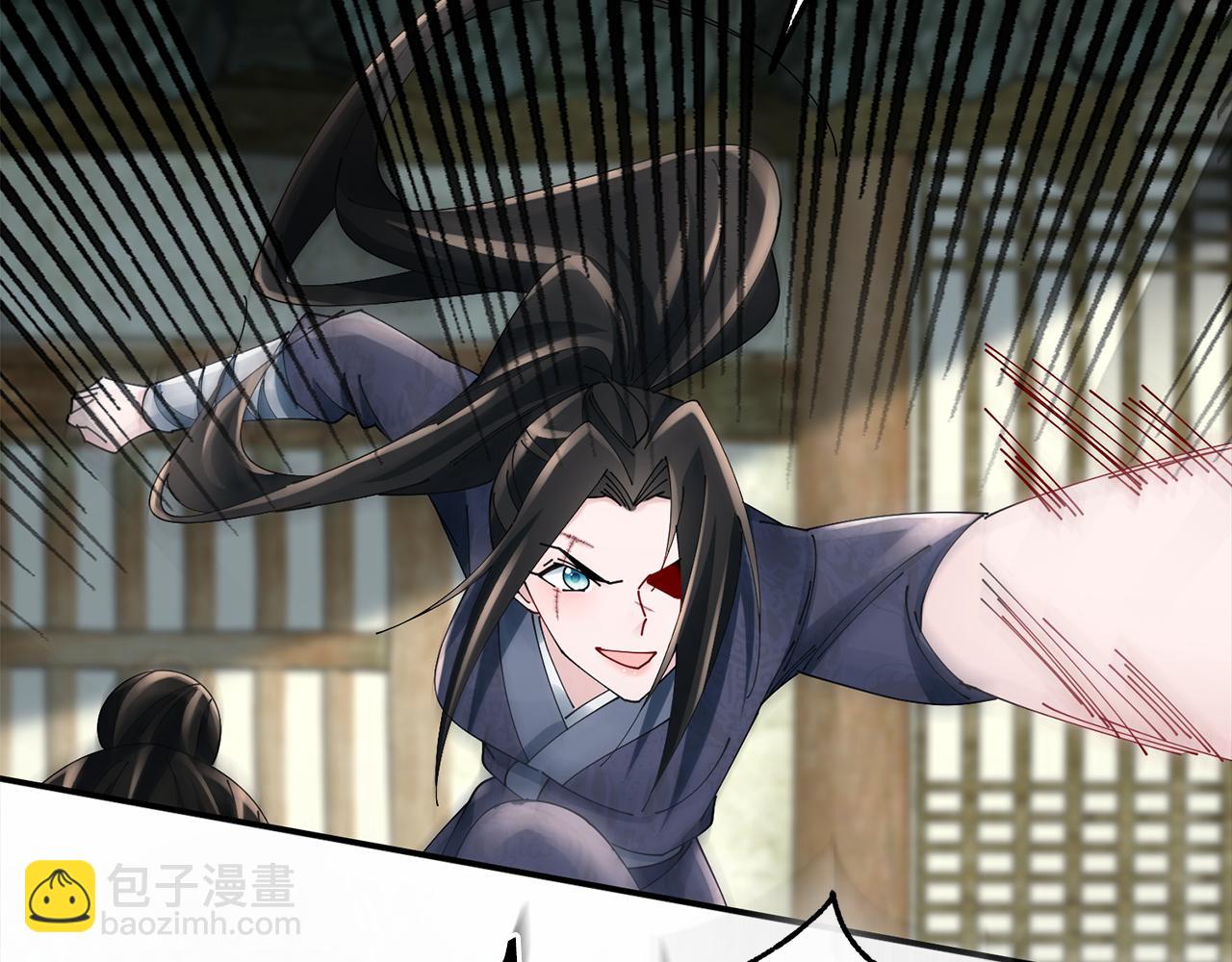 惜花芷·嫡女不折腰 - 第60話 雙面性格(2/3) - 8