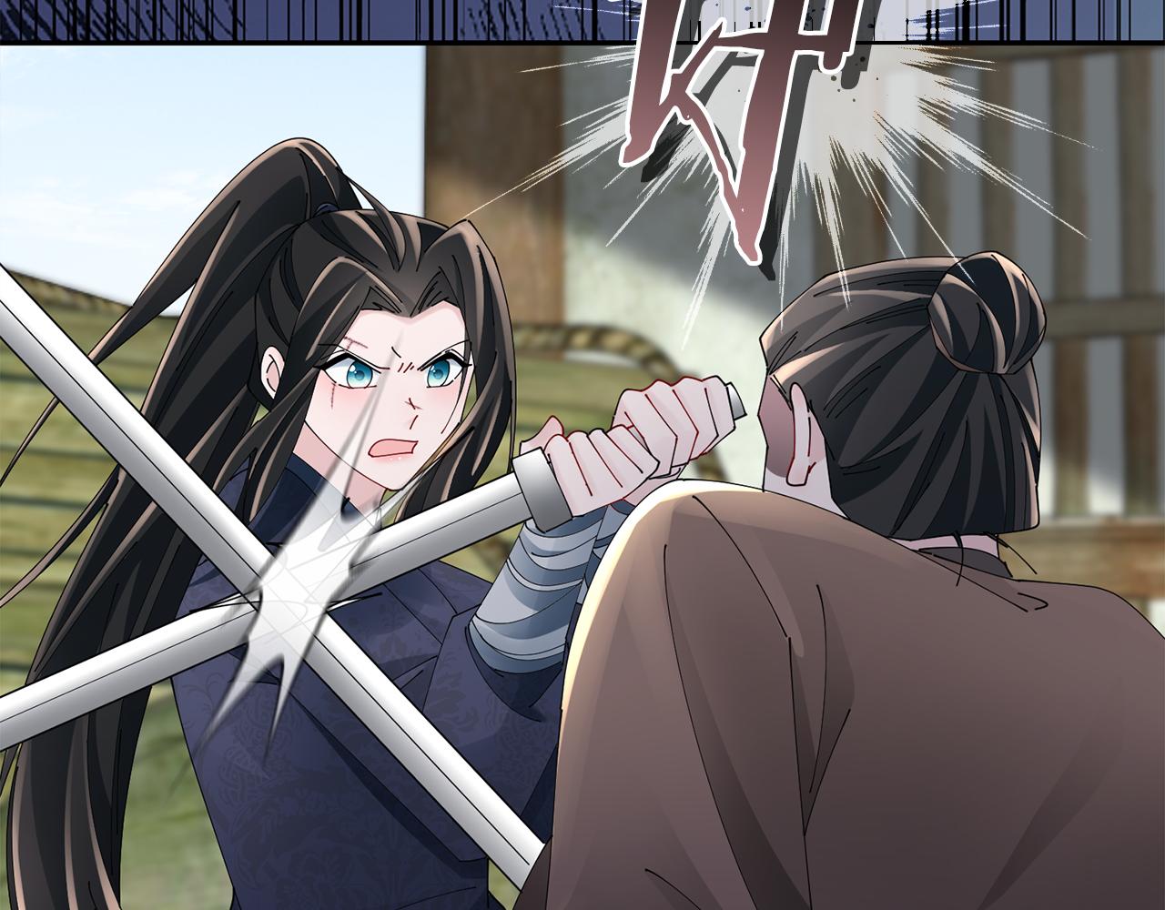 惜花芷·嫡女不折腰 - 第60話 雙面性格(2/3) - 5