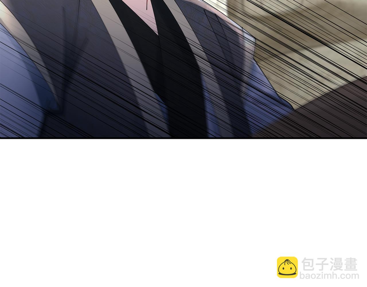 惜花芷·嫡女不折腰 - 第60話 雙面性格(2/3) - 1