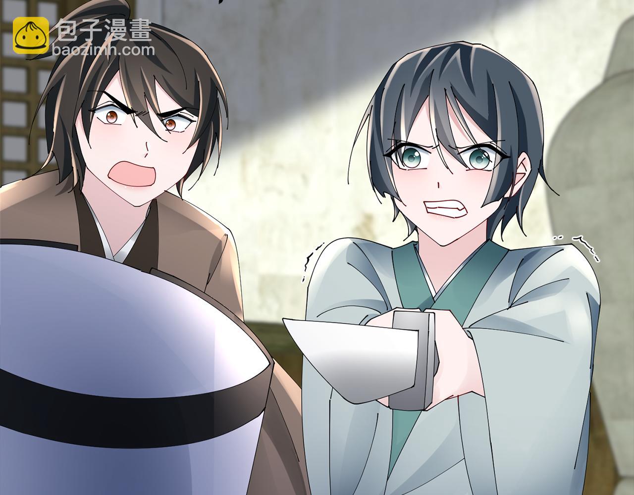 惜花芷·嫡女不折腰 - 第60話 雙面性格(2/3) - 5