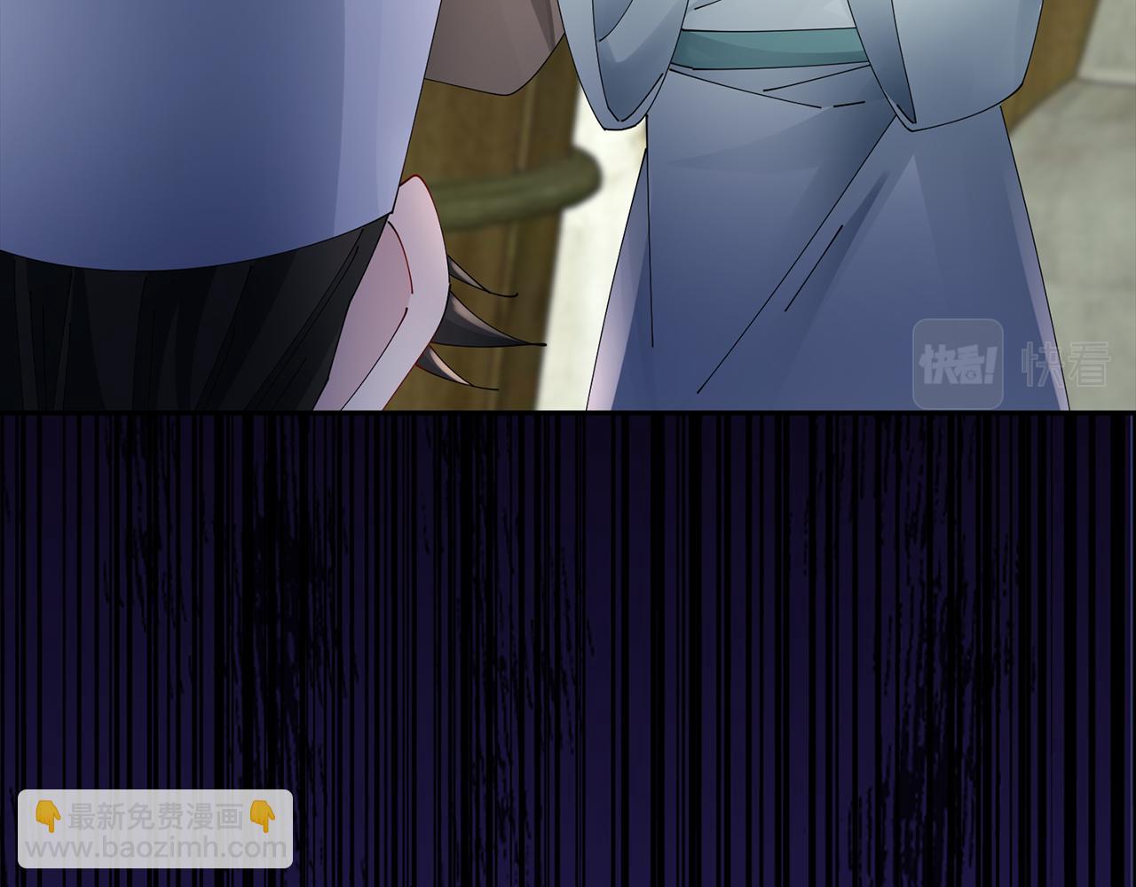 惜花芷·嫡女不折腰 - 第60話 雙面性格(2/3) - 6