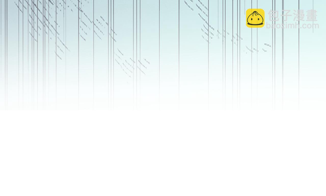 惜花芷·嫡女不折腰 - 第60話 雙面性格(2/3) - 3