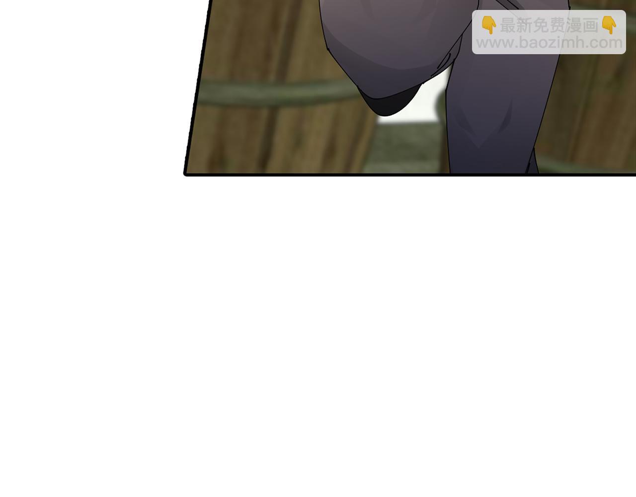 惜花芷·嫡女不折腰 - 第60話 雙面性格(2/3) - 8