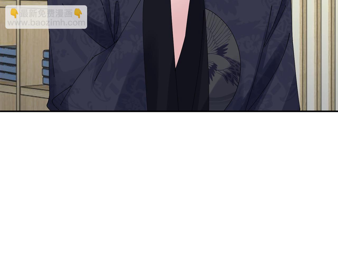 惜花芷·嫡女不折腰 - 第62話 想出良策(3/3) - 2