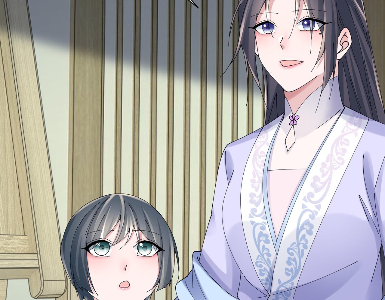 惜花芷·嫡女不折腰 - 第62話 想出良策(3/3) - 2