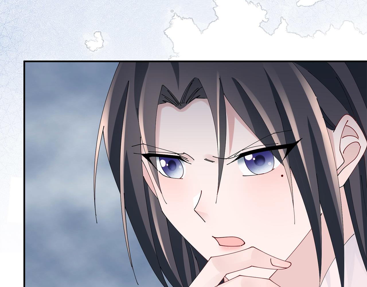 惜花芷·嫡女不折腰 - 第62話 想出良策(1/3) - 8