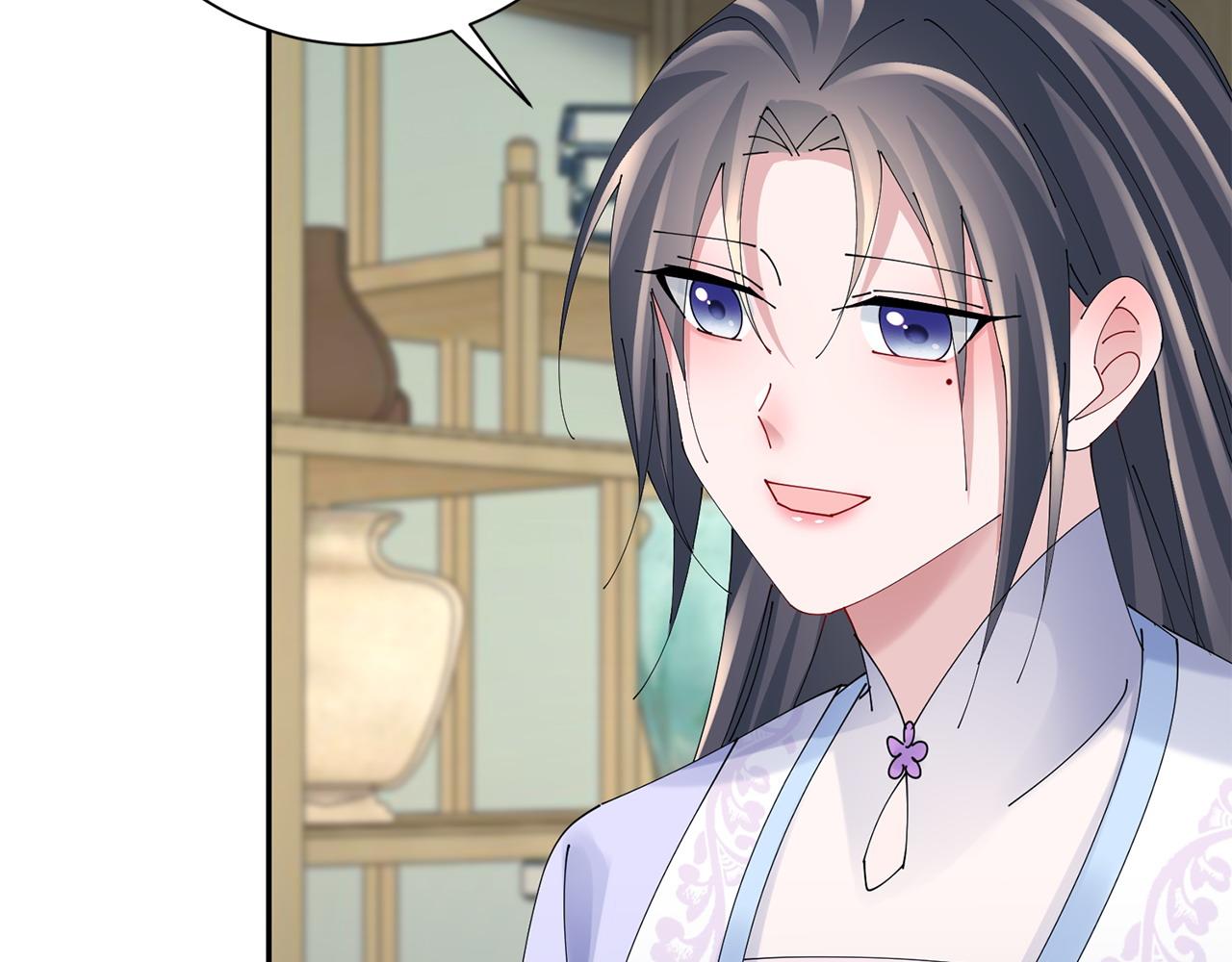 惜花芷·嫡女不折腰 - 第62話 想出良策(2/3) - 7