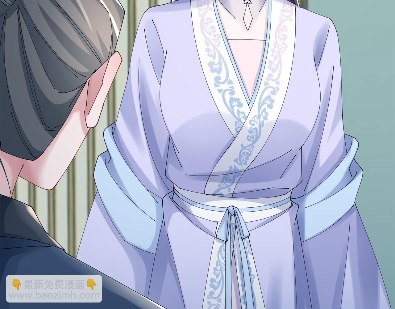 惜花芷·嫡女不折腰 - 第62話 想出良策(2/3) - 6