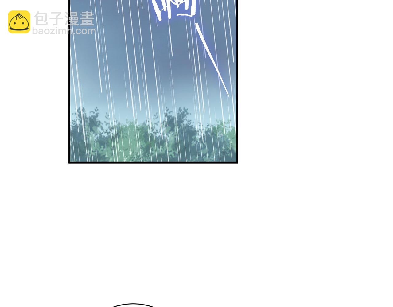 惜花芷·嫡女不折腰 - 第62話 想出良策(2/3) - 2