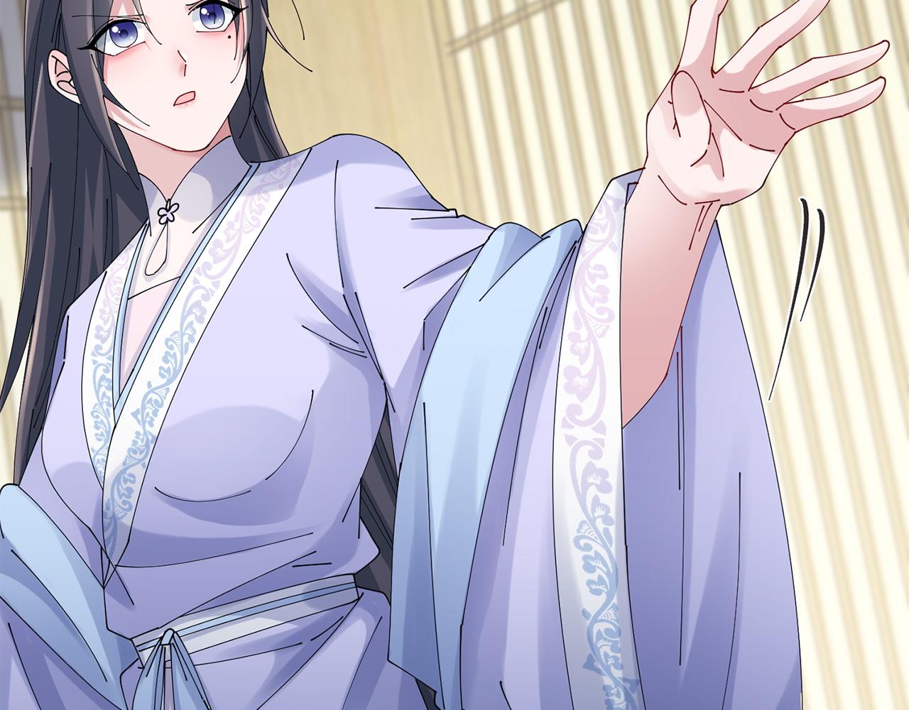 惜花芷·嫡女不折腰 - 第62話 想出良策(2/3) - 3