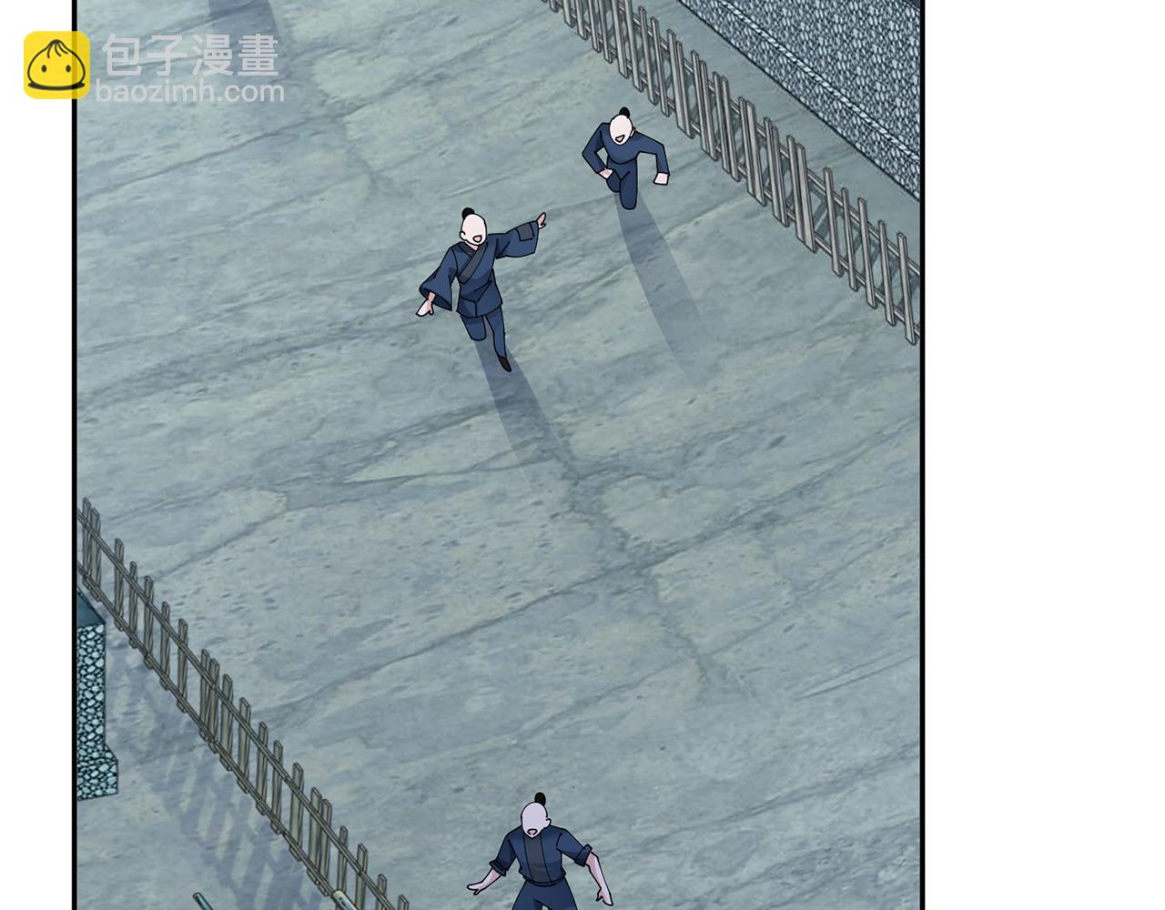 惜花芷·嫡女不折腰 - 第64話 合作(3/3) - 1