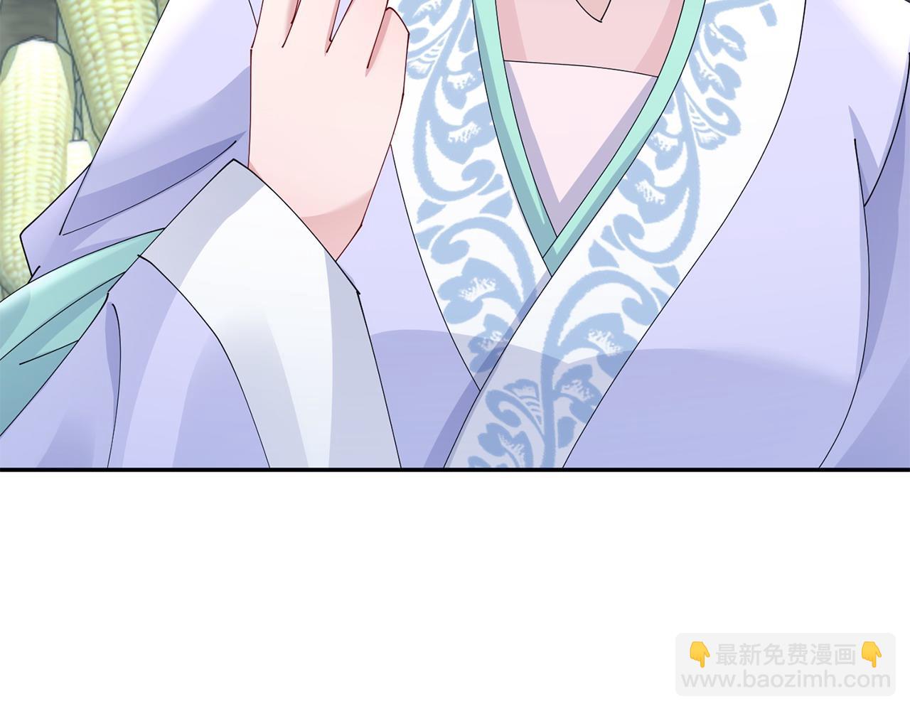 惜花芷·嫡女不折腰 - 第64話 合作(3/3) - 5