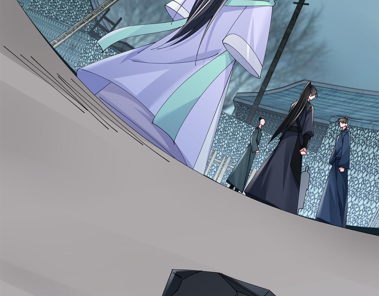 惜花芷·嫡女不折腰 - 第64話 合作(3/3) - 3